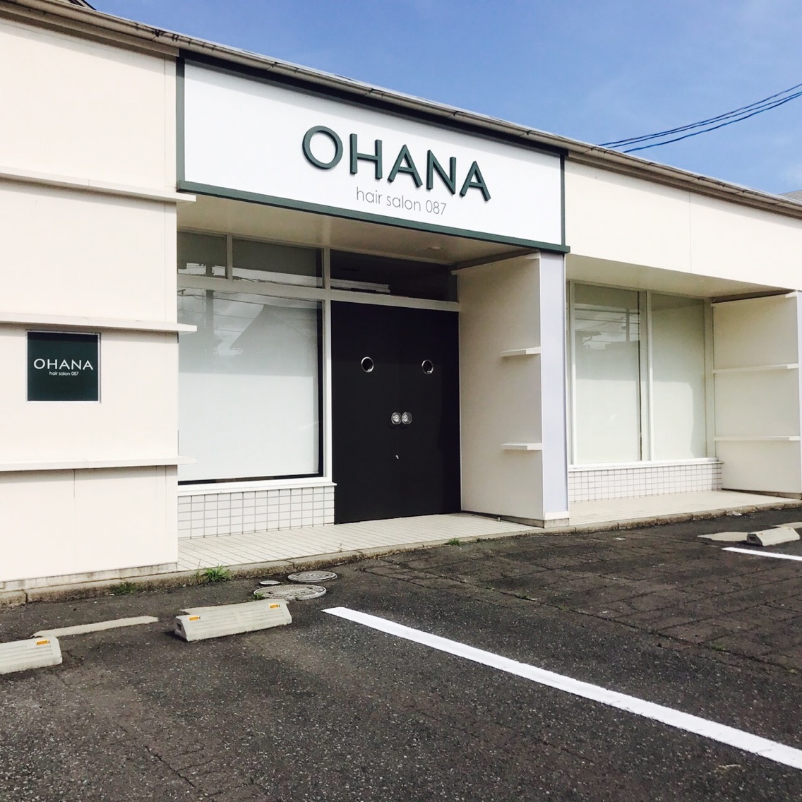 OHANA 中島のプロフィール・予約(OHANA) - ミニモ