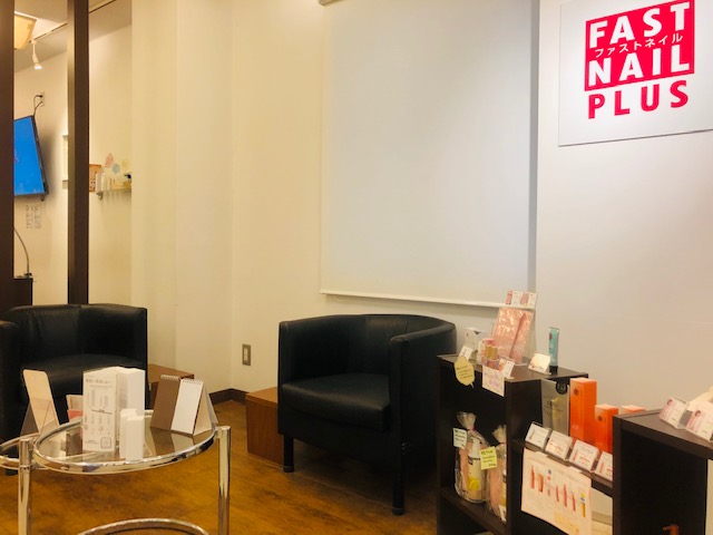 Fastnail Plus 大宮店のネイルサロン ネイリスト情報 Fastnail Plus 大宮店 ミニモ