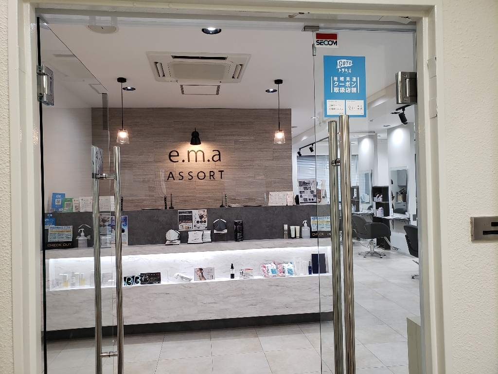 E M A Assort イーエムエーの美容室 美容院 スタッフ情報 美谷添 みやぞえ まどか ミニモ