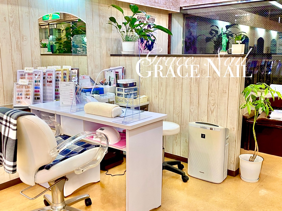 Grace Nail のネイルサロン スタッフ情報 Grace Nail ミニモ