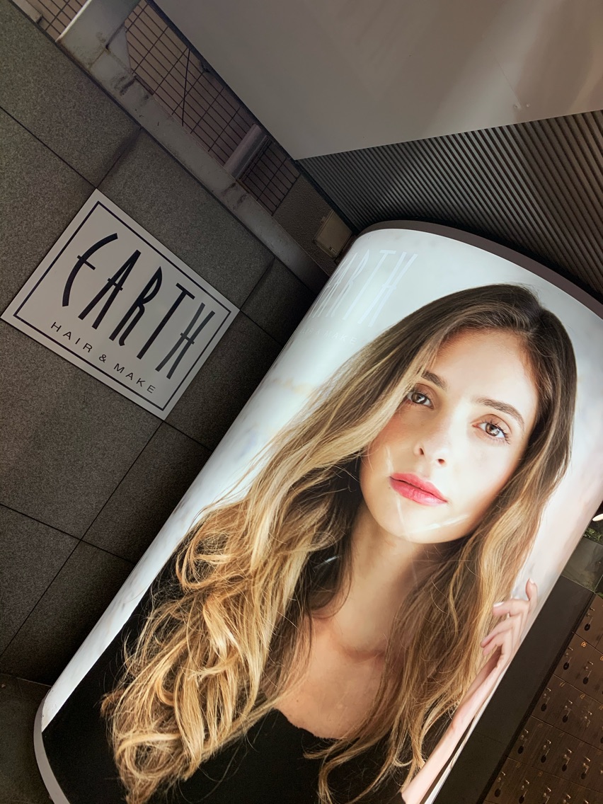 Hair Make Earth 川崎店の美容室 美容院 スタッフ情報 本間 昂人 ミニモ