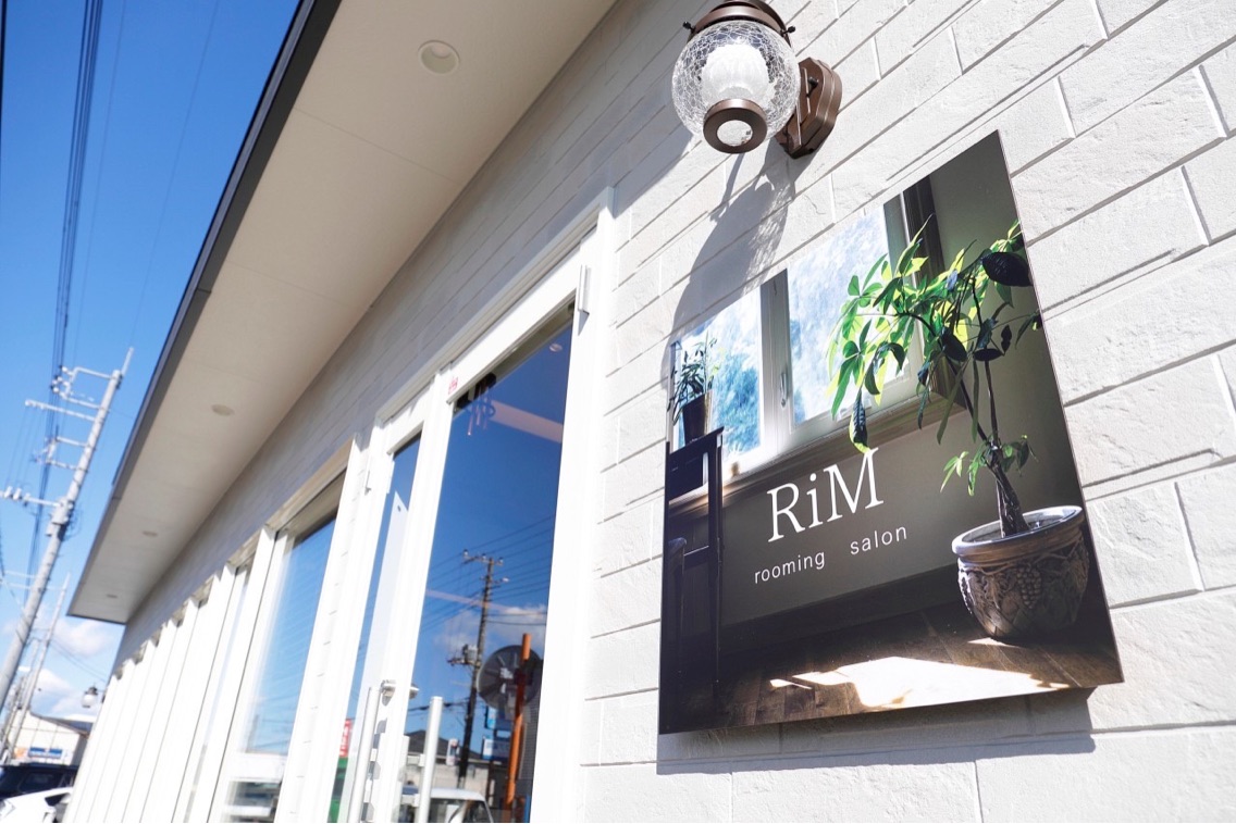 Rim Rooming Salonの美容室 美容院 美容師情報 丸岡 ななみ ミニモ