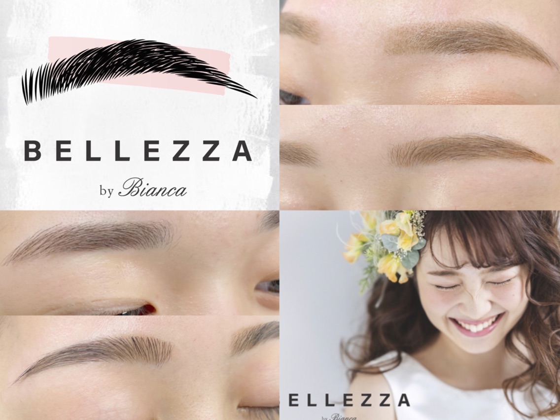 Belleza ベリザ 笹塚店のネイルサロン スタッフ情報 Bellezza ベリザ 笹塚店 ミニモ