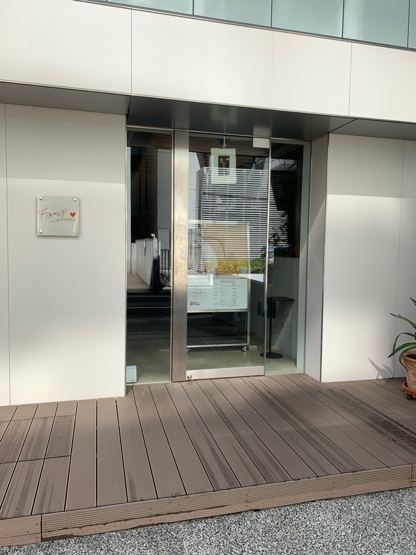 Fix Up Shibuyaの美容室 美容院 スタッフ情報 横田 あかり ミニモ