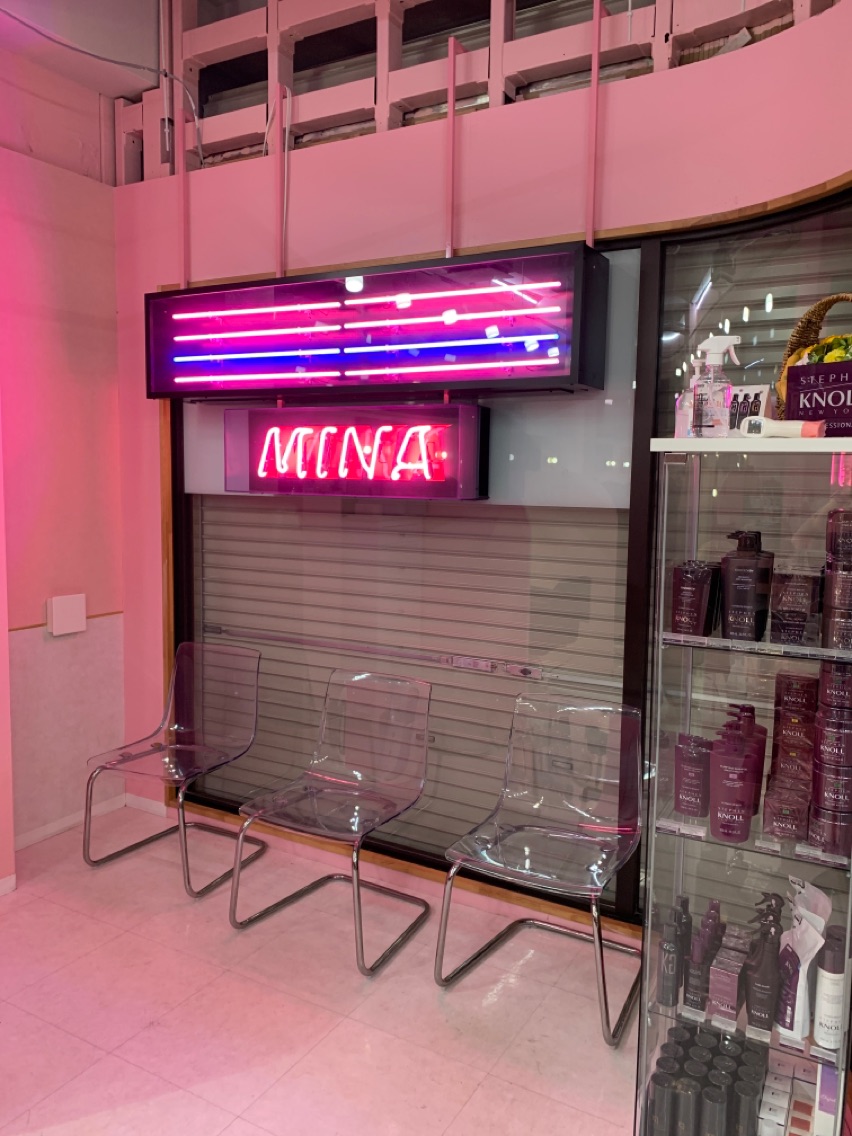 Mina By One S Kyogoku ミーナ 町田 美容室の美容室 美容院 美容師情報 大澤 麗 ミニモ