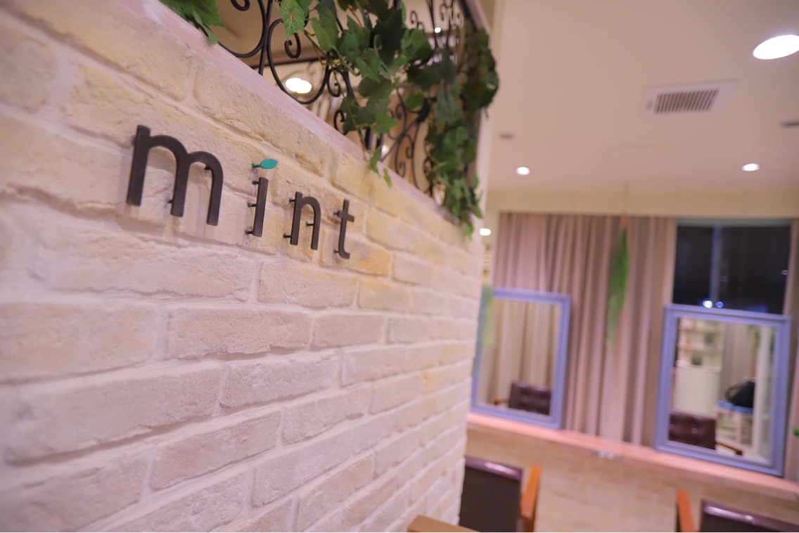 Mint By Forte Very静岡鷹匠店の美容室 美容院 スタッフ情報 髪質改善 菊池春菜 ミニモ