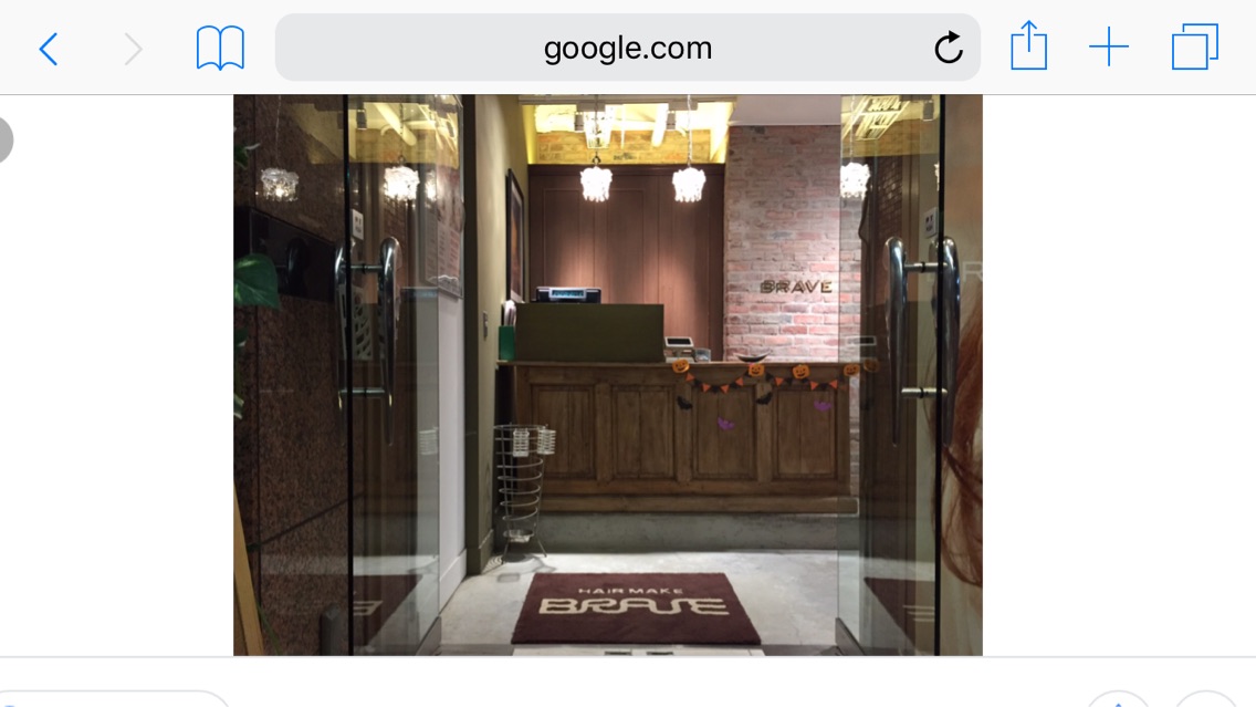 Brave我孫子の美容室 美容院 スタッフ情報 江間 清乃 ミニモ