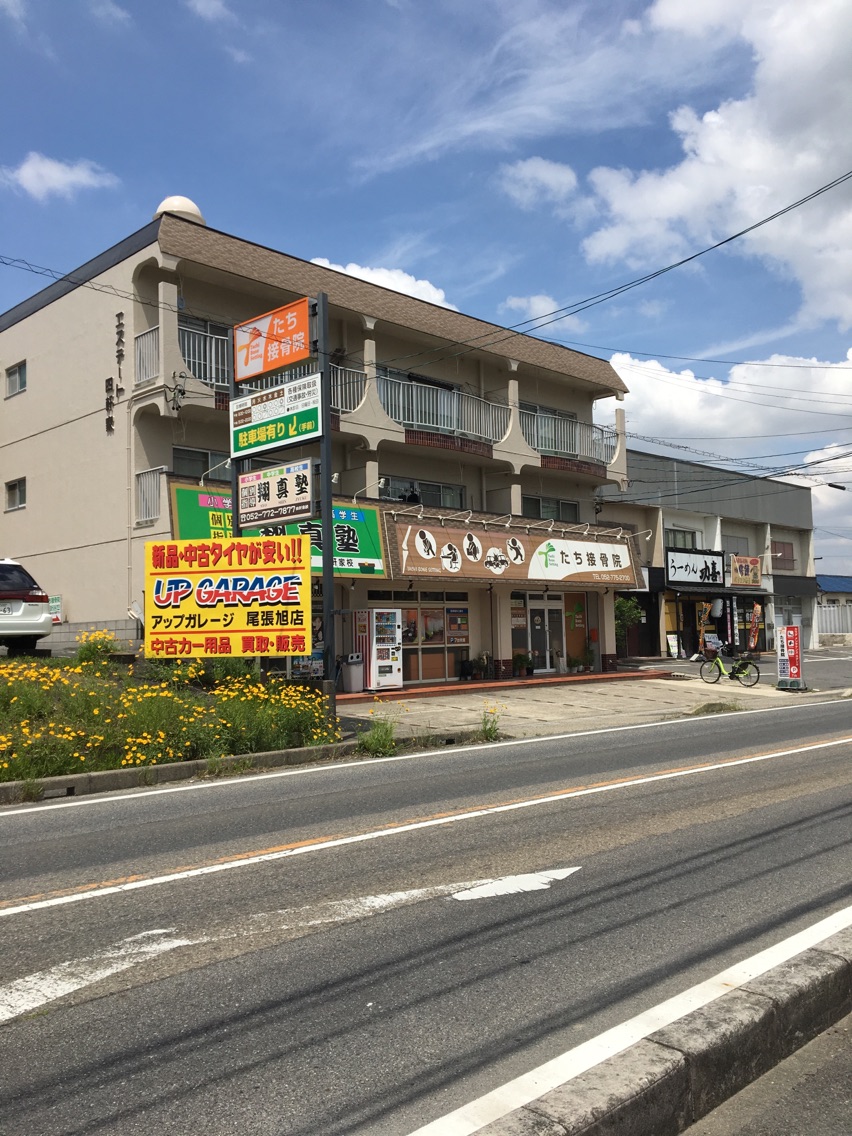 みっちーサロンのマツエクサロン スタッフ情報 みっちーサロン 道下 ミニモ