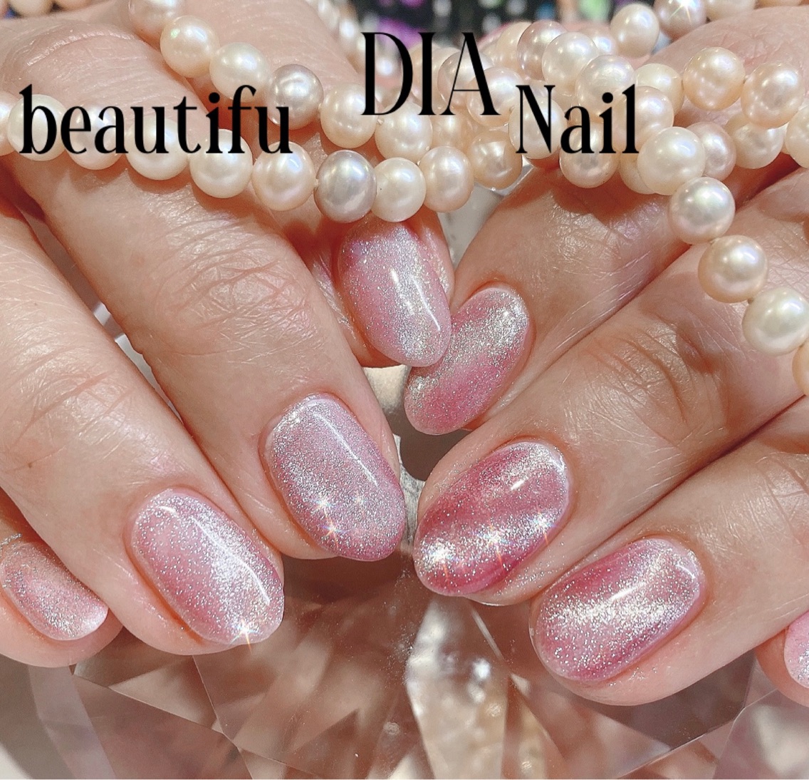 Beautifulネイルdiaのネイルサロン ネイリスト情報 Yo Ko Oku Tsu ミニモ