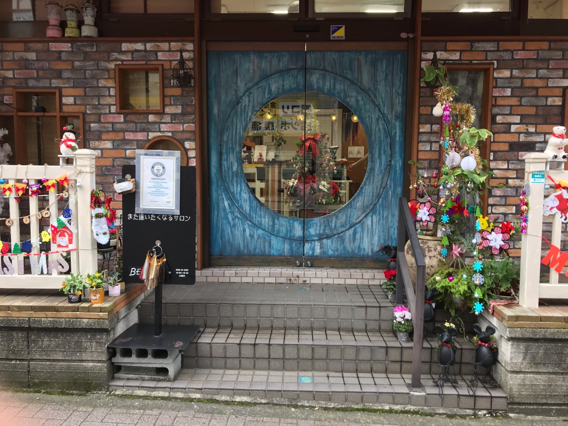 Beckの美容室 美容院 美容師情報 Beck ミニモ