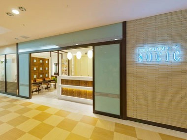 ヘアーサロンソシエの美容室 美容院 スタッフ情報 水川 達也 ミニモ