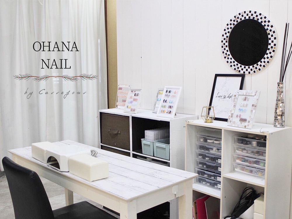 Carrefour Ohanaのマツエクサロン アイデザイナー情報 Ohana Sarina ミニモ