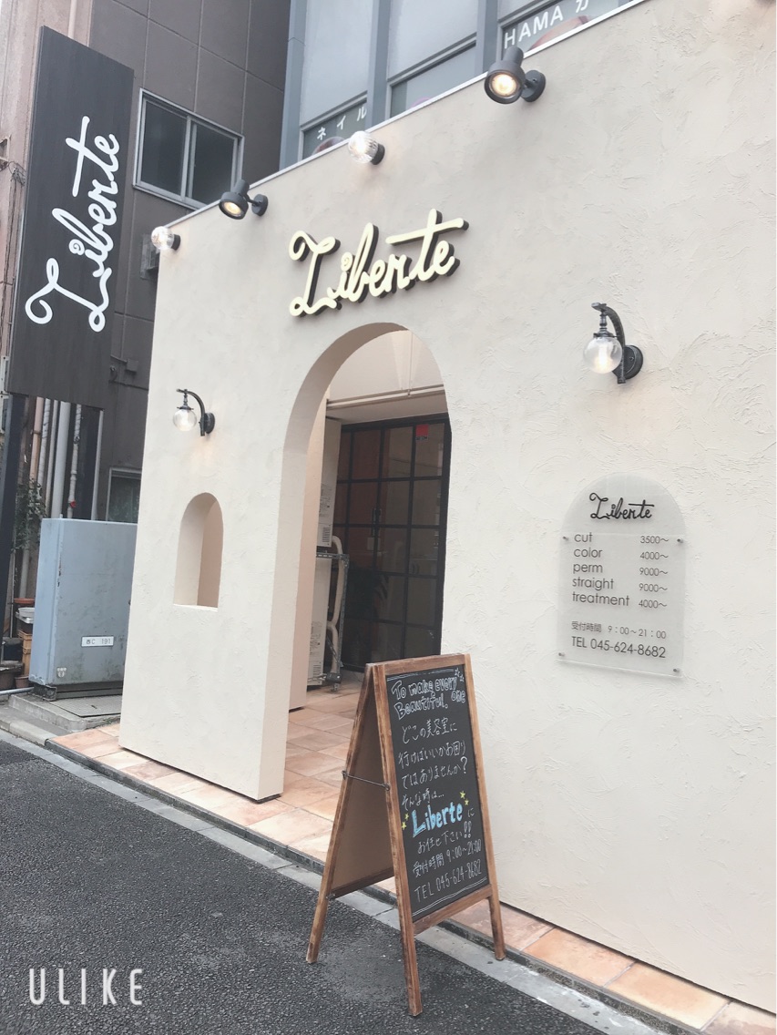 Liberteの美容室 美容院 スタッフ情報 Aina ヘンミアイナ ミニモ