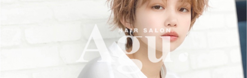 Agu Hair One 梅坪店の美容室 美容院 スタッフ情報 ひなこ ミニモ