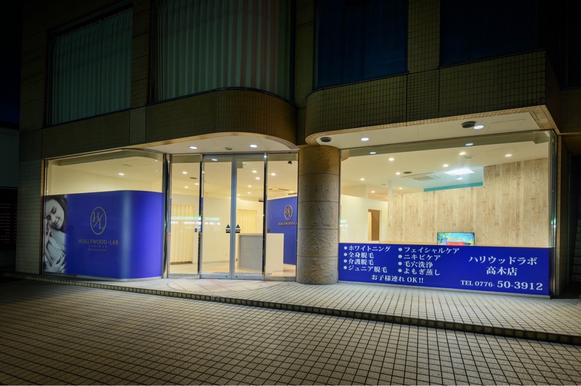 Hollywood Labの内観・外観1