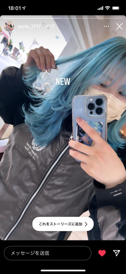 カラー 蛇沼 健太のヘアスタイル