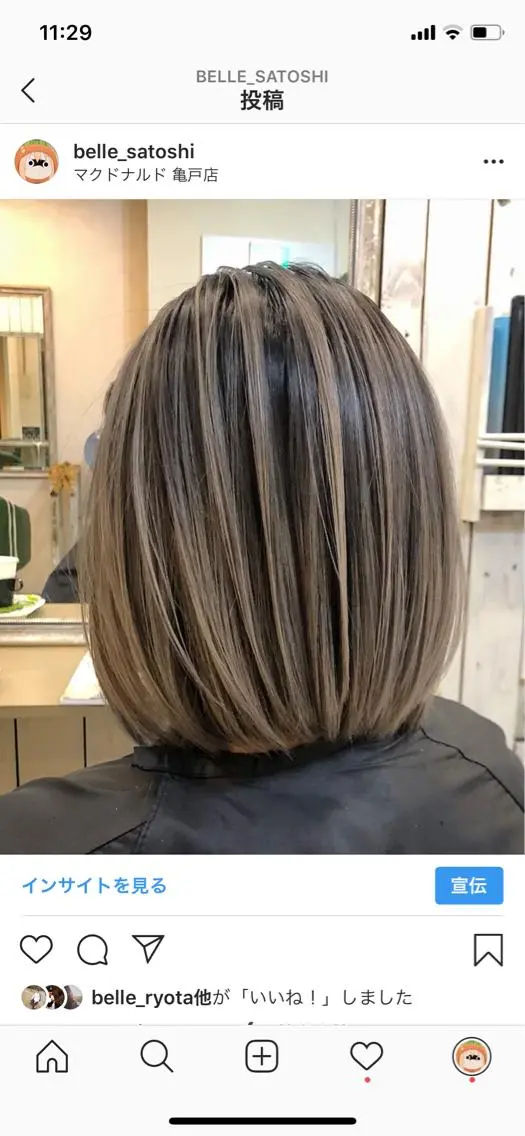 ショート レイヤーカット カット ヘアカラー 韓国レイヤー外国人風 透明感カラー髪質改善のヘアスタイル