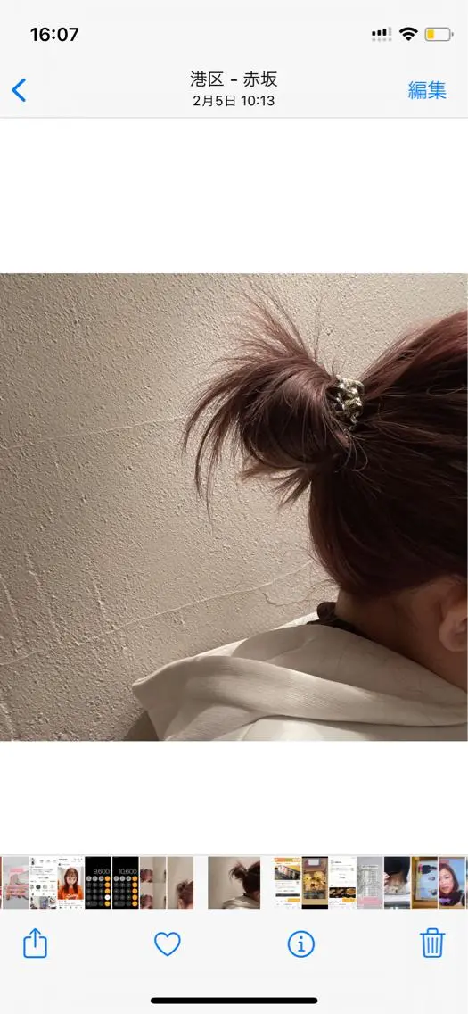 ミディアム カット ヘアカラー トリートメント minatsu 東京の技術を京都でのヘアスタイル