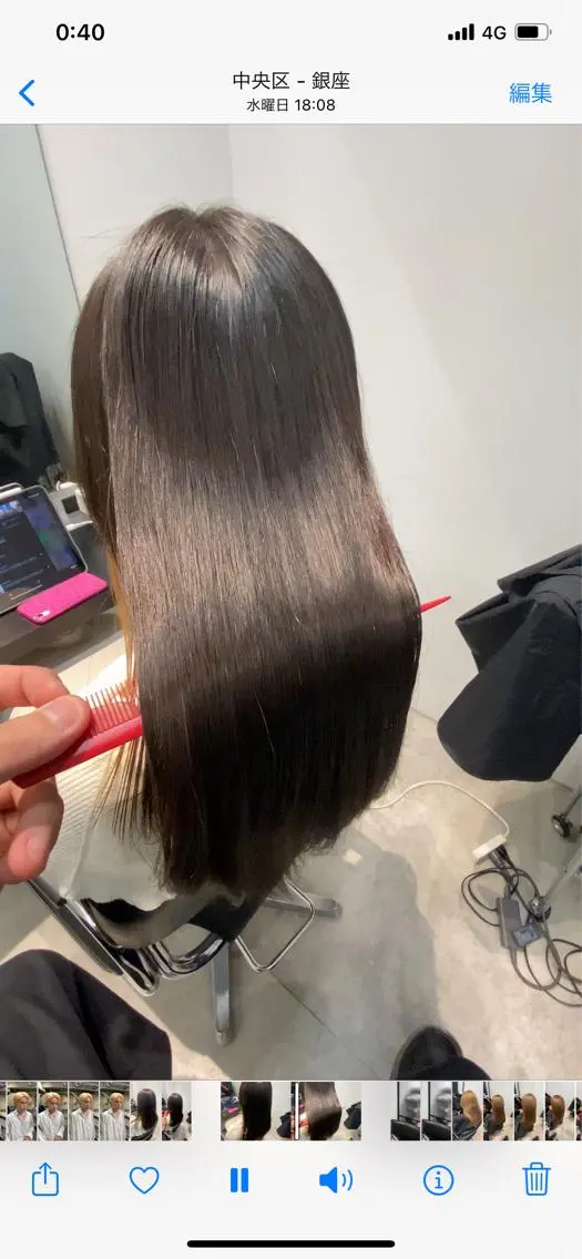 セミロング 東野 拓海のヘアスタイル