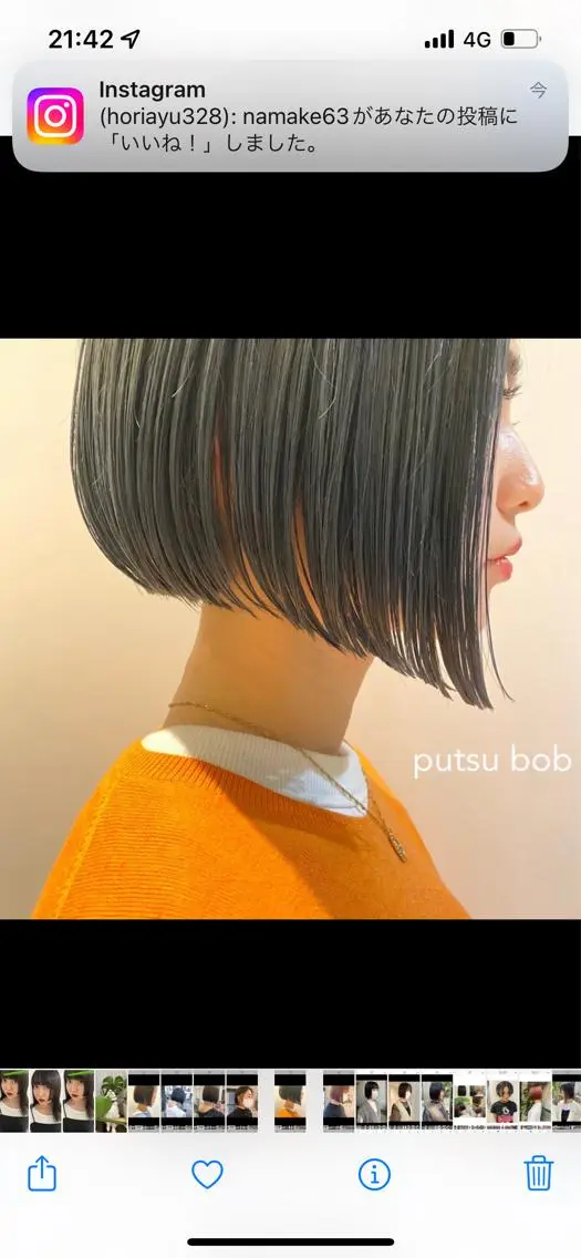 ショート カラー カット ヘアカラー トリートメント 似合わせレディース/ メンズ/あゆかのヘアスタイル