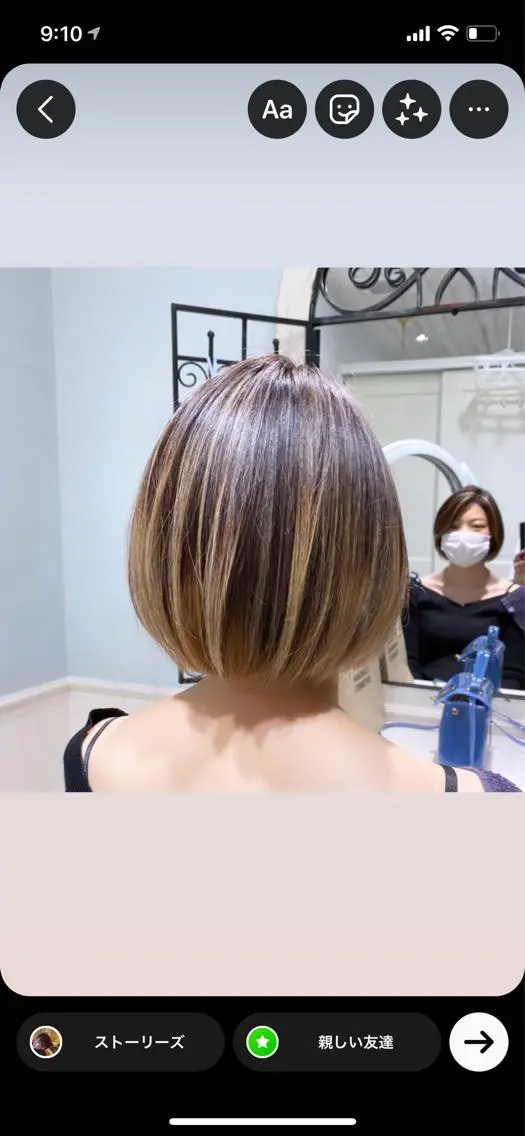 ショート カラー バレイヤージュ レイヤーカット 【髪質改善専門】 渡邊祥希のヘアスタイル