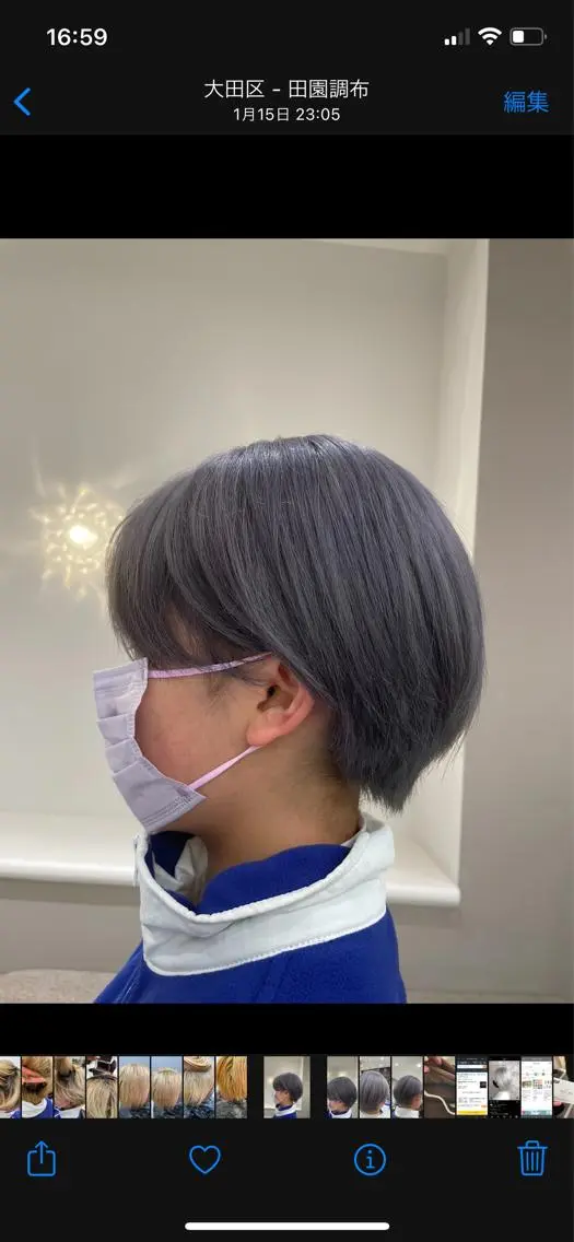 ショート カラー アッシュ ブリーチ レイヤー/透明感 カラー ☽EMIRIのヘアスタイル