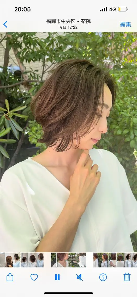 ショート カラー コバヤシ タイジュのヘアスタイル
