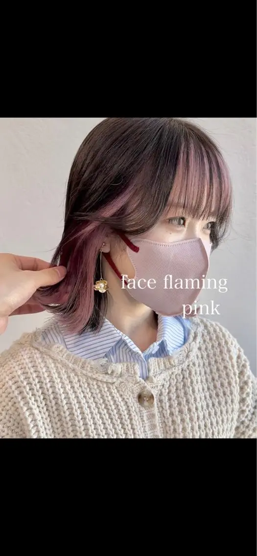 ミディアム カラー インナーカラー ピンクカラー カット ヘアカラー トリートメント インナーカラー/レイ ヤーカット♡/マキシのヘアスタイル