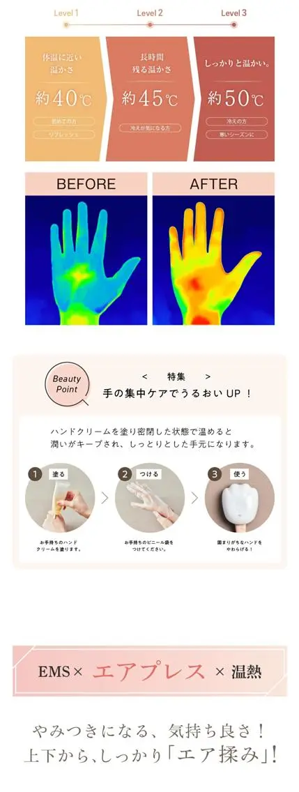ショート ヘアアレンジ その他 ホワイトニングサロン nico西葛西店のその他イメージ