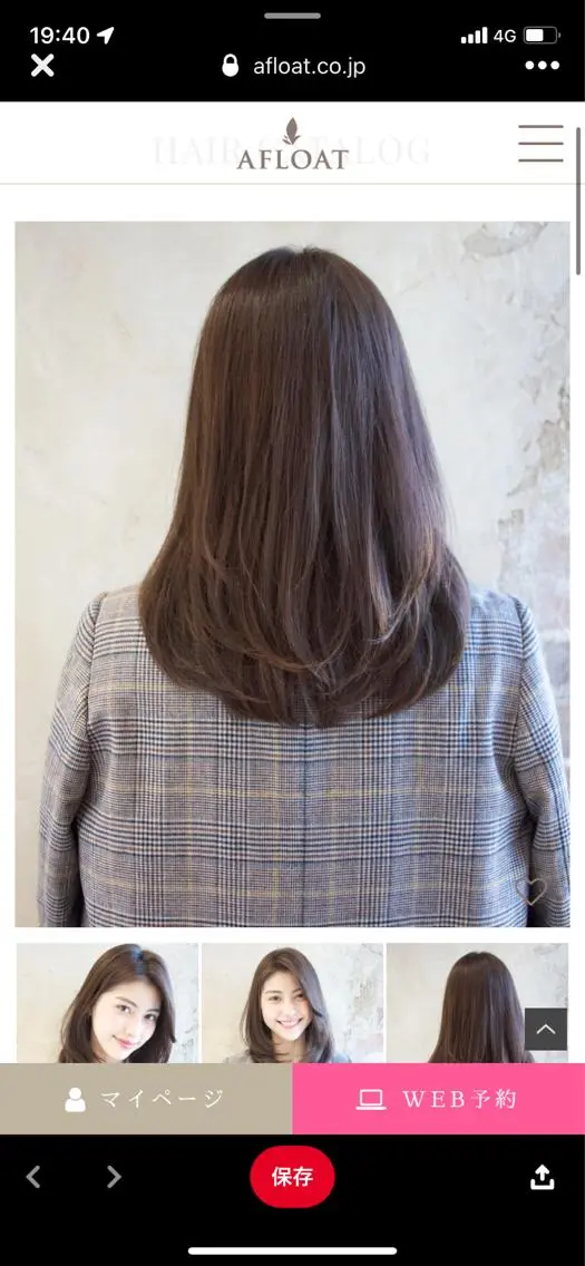 ミディアム 美艶ボブ イシイのヘアスタイル