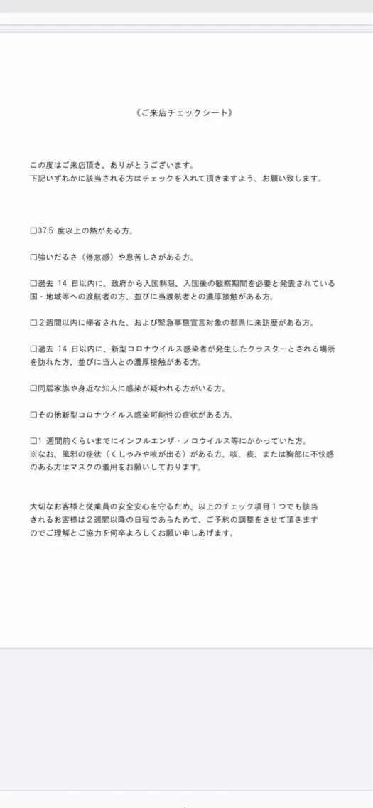 ネイル 💎JADE💎 安田沙也香のネイルデザイン