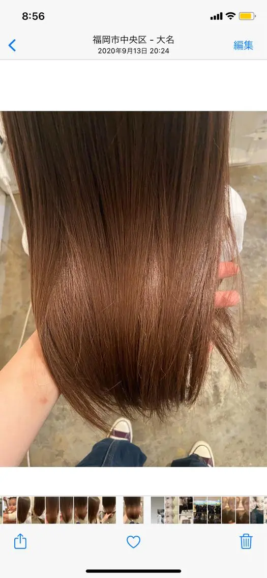 ロング 縮毛矯正 OKA AKIHOのヘアスタイル