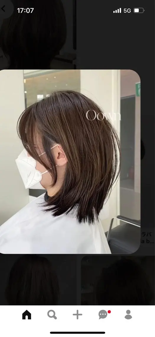 ミディアム ヘアアレンジ 韓国好き🇰🇷 美容師MIKUのヘアスタイル