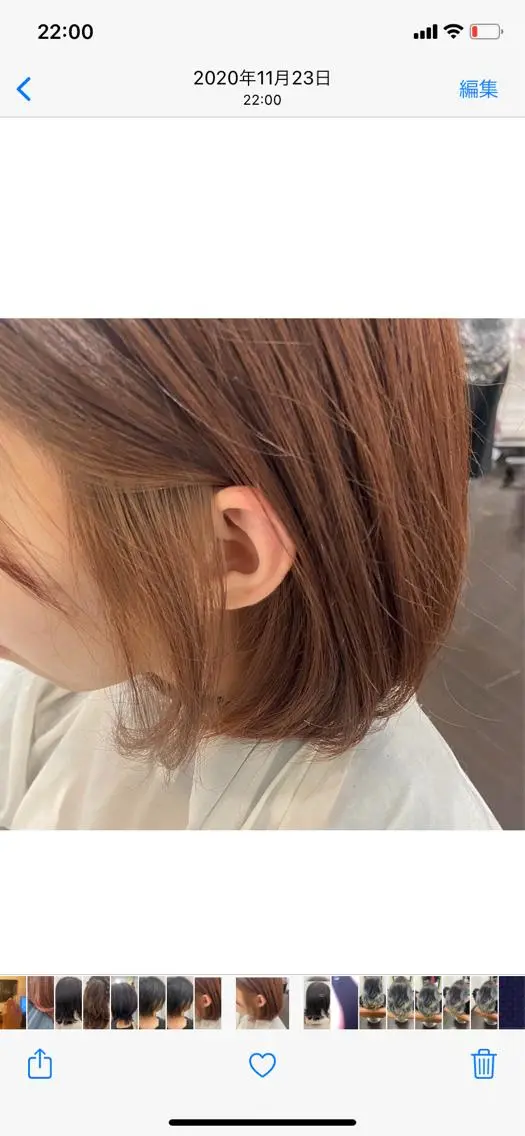 ミディアム カラー イヤリングカラー 久木原 ゆりのヘアスタイル