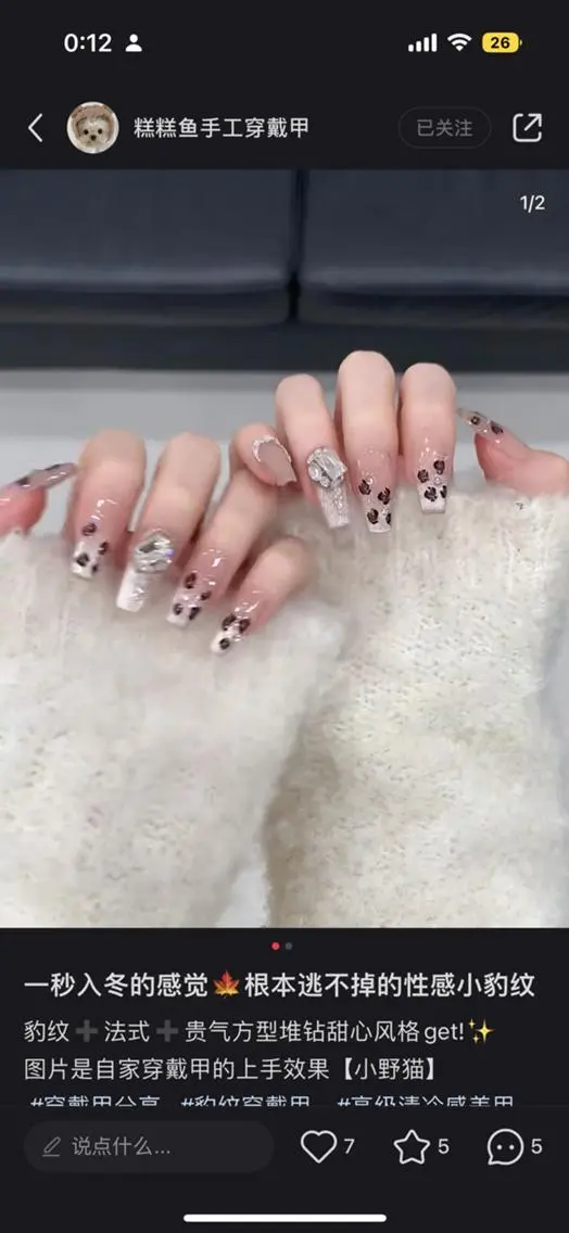 ネイル ハンドネイル 💫 Tsuki_Nailのネイルデザイン
