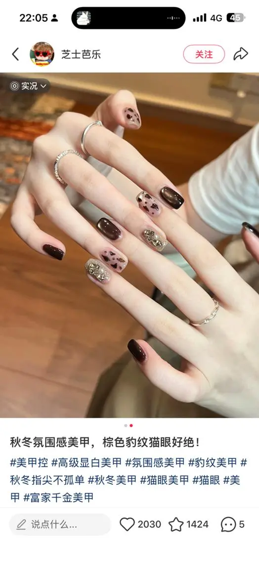 ネイル 韓国ネイル ワンホンネイル ami ｜韓国っぽnailのネイルデザイン