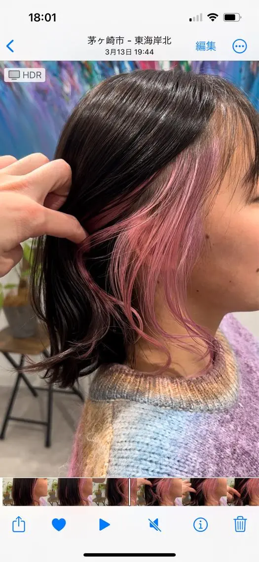カラー リベイルけんた モデル募集のヘアスタイル