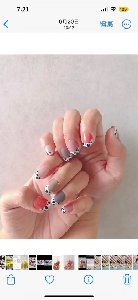 ネイル フレンチネイル Nails Prost!のネイルデザイン