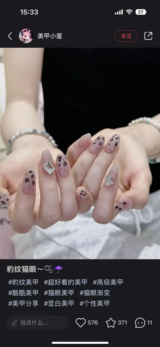 ネイル By moonネイル 🌷ワンホン/韓国風のネイルデザイン
