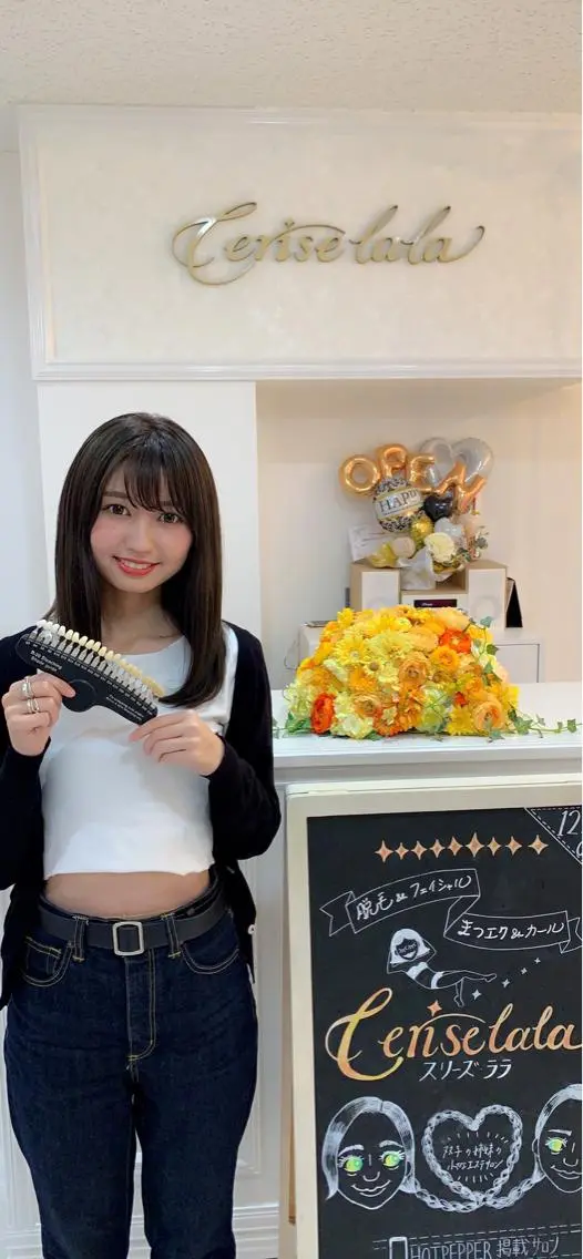 まつ毛パーマ×脱毛 スリーズララ🌼のエステ・リラクイメージ