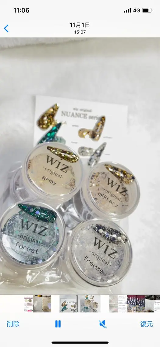 ネイル nail salon Be.のネイルデザイン