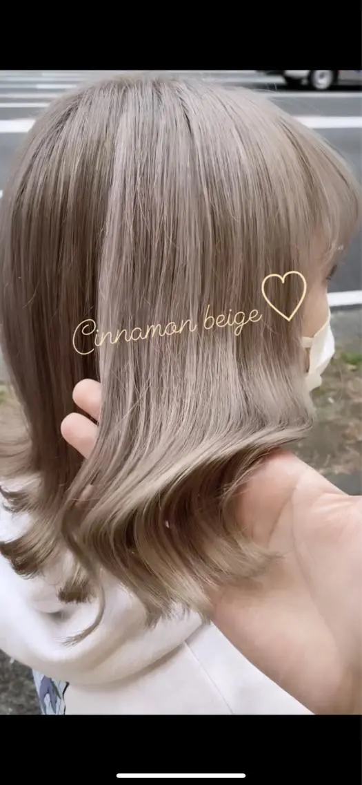 カラー ベージュカラー Uno. 本気で ヘアに悩む方へ✨のヘアスタイル