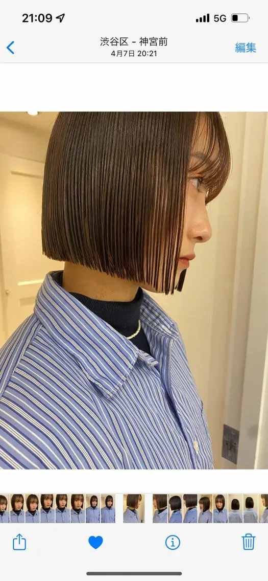 ショート カラー 切りっぱなしボブ ボブ カット ヘアカラー トリートメント 似合わせレディース/ メンズ/あゆかのヘアスタイル