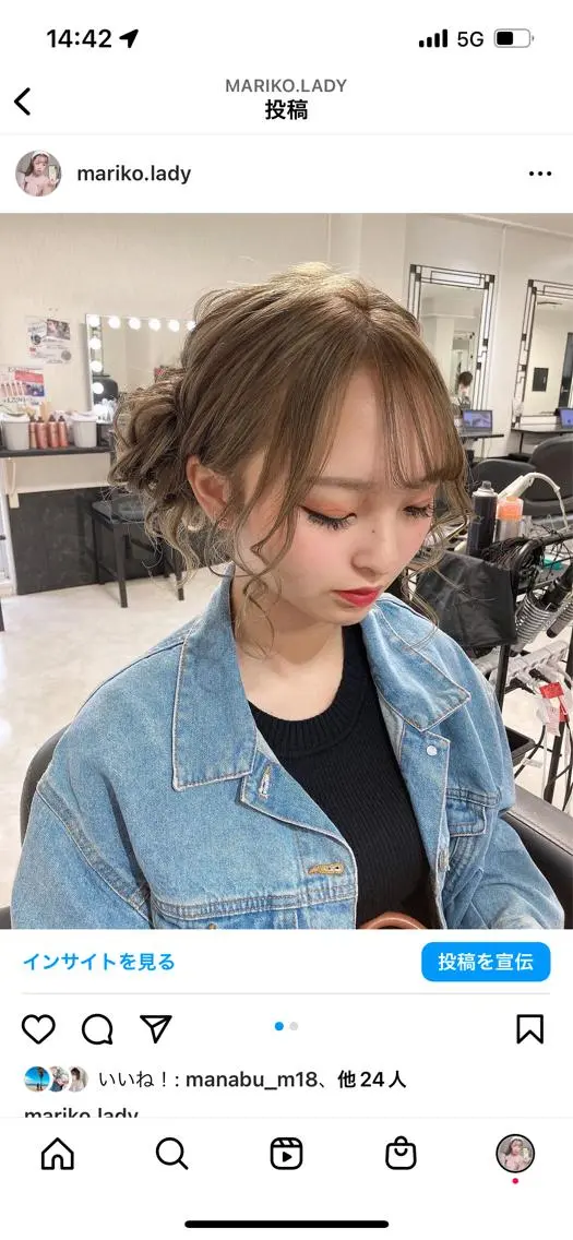 ロング ベルグローヘアセット 🤍まりこのヘアスタイル