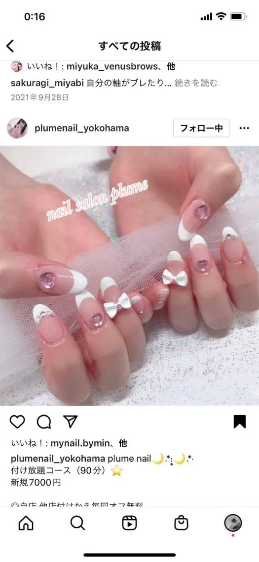 ネイル ハンドネイル plume nail ☆韓国ネイルのネイルデザイン