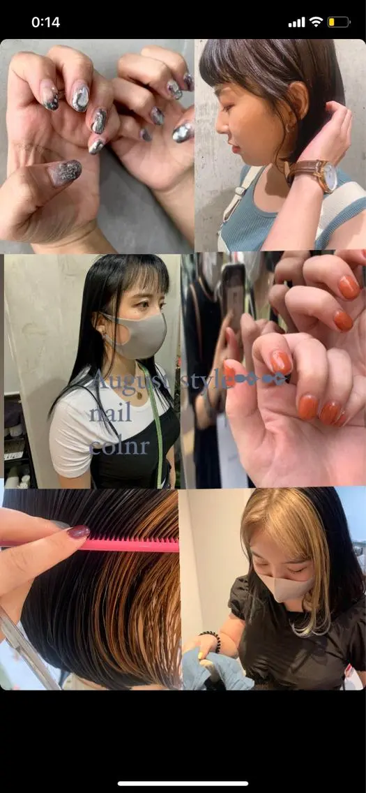 ロング カラー ネイル RISAKO レイヤーカット🎀のヘアスタイル