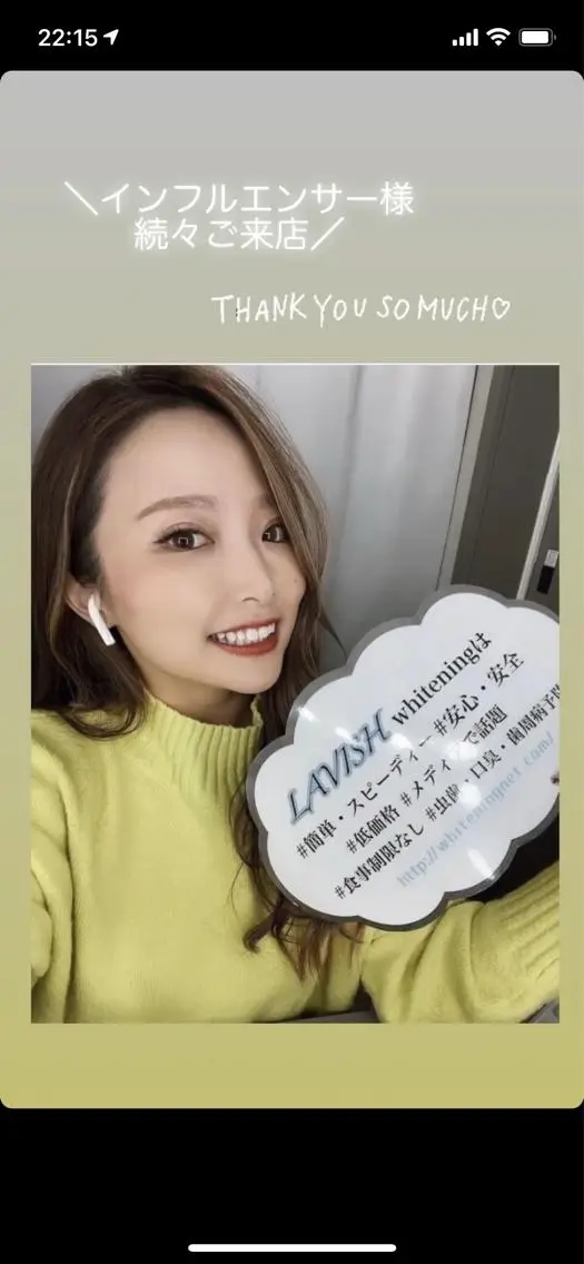 LAVISH 大和店 emi・:*+のネイルデザイン