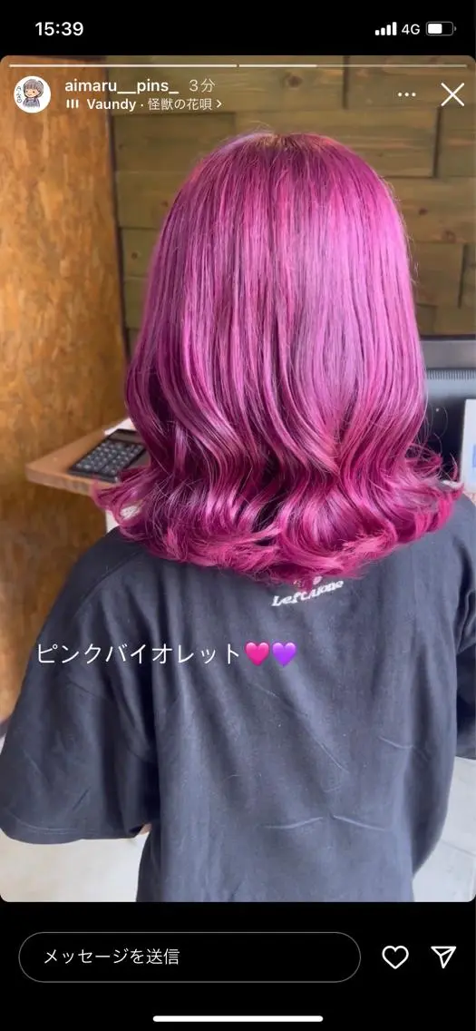 ミディアム カラー ブリーチ ダブルカラー グラデーションカラー ハイライトカラー インナーカラー 🫟Blanco🫟 Color&Careのヘアスタイル