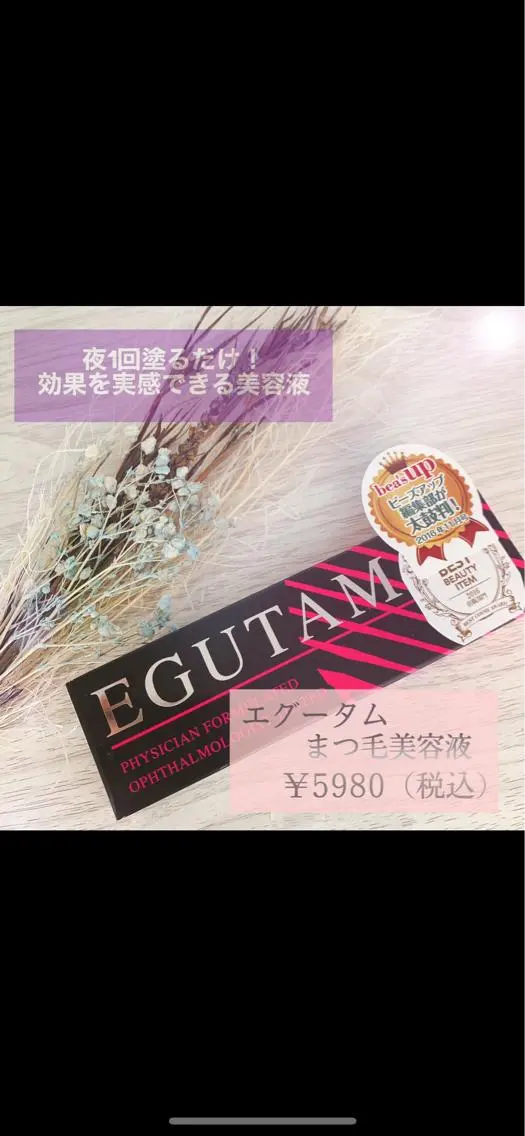Lucia志木店 ISHIOKAのその他イメージ