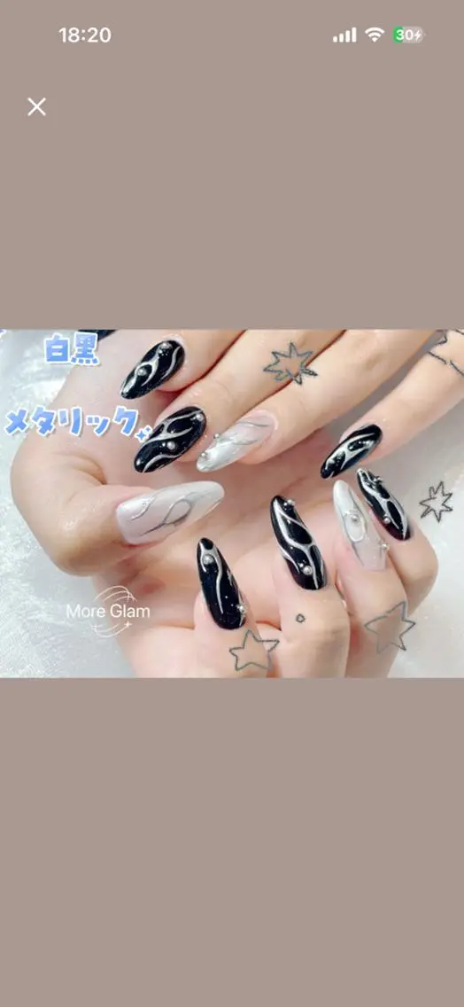 ネイル アートネイル オーロラネイル クリアネイル 長さ出し フレンチネイル 佐藤 真由美のネイルデザイン